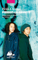 Pierrot-la-gravité